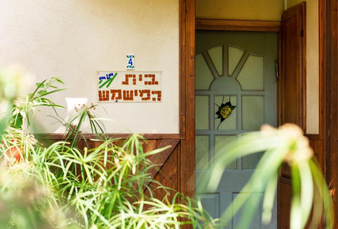 Vitrage Holiday Village And Spa Bejt Hilel Exteriér fotografie